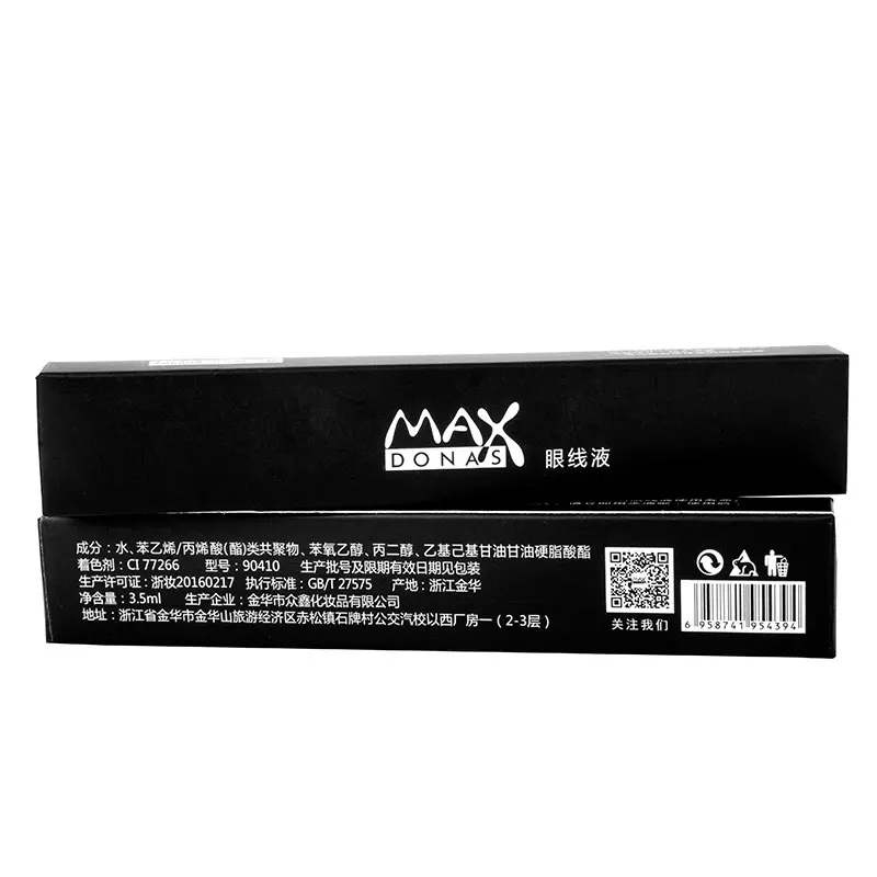 Waterproof Non-dizzy Dyeing Long-Lasting Eyeliner Liquid Quick Dry Liquid Eyeliner