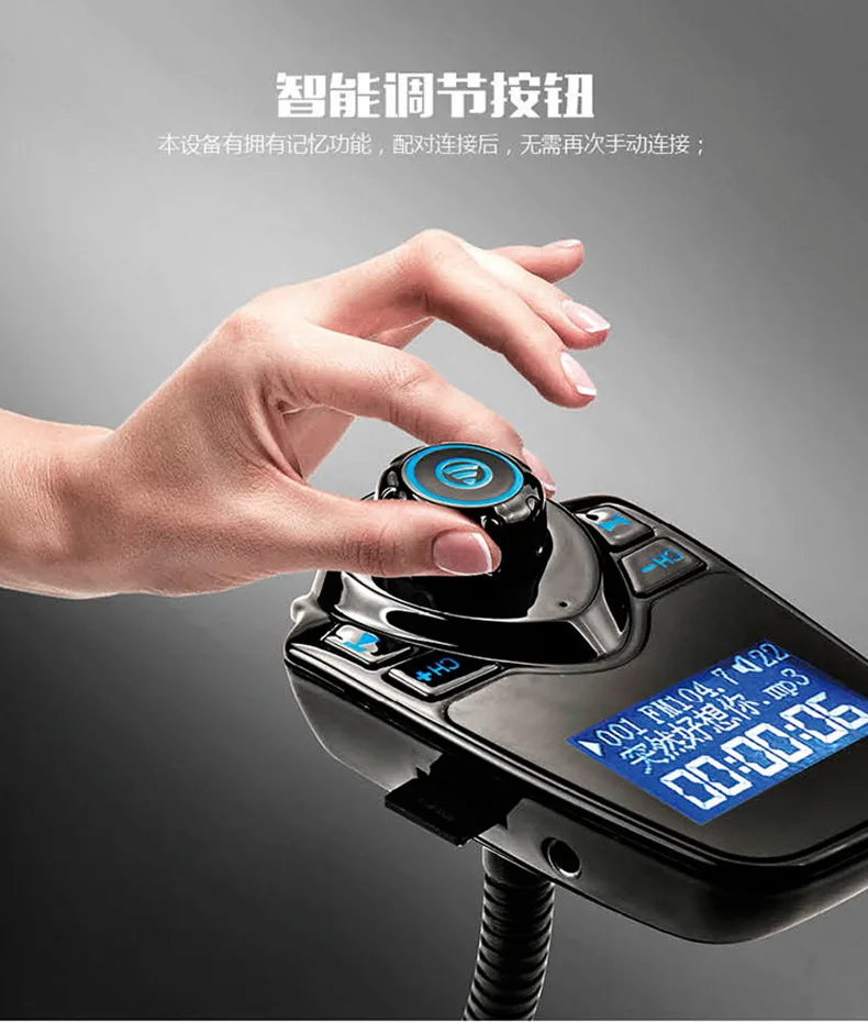 Напрямую от производителя продает поколение Fat Bluetooth Hands-free автомобильный комплект музыкальный mp3-плеер fm-передатчик Bluetooth Hands-fr