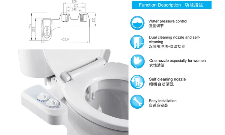 Неэлектрическое биде крепление сиденье на унитаз или биде самоочищающаяся насадка-свежее водное Биде опрыскиватель механический мусульманский Shattaf стиральная