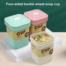 

550ml Portable Lunchbox Microwave Breakfast Porridge Sealed Soup Food Container Bento Box Wheat Straw Square Dinnerware