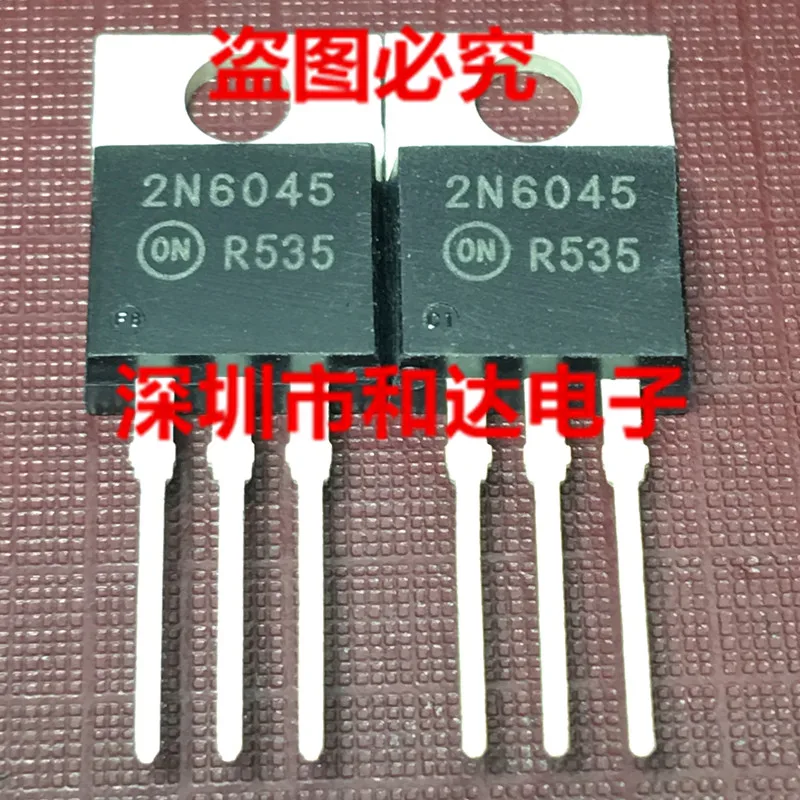 5 шт. 2N6045 TO-220