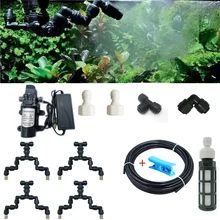 Répteis fogger névoa sprinkler rainforest tank 360 aquário ajustável aquatic pet sistema de refrigeração uma cabeça para quatro cabeça