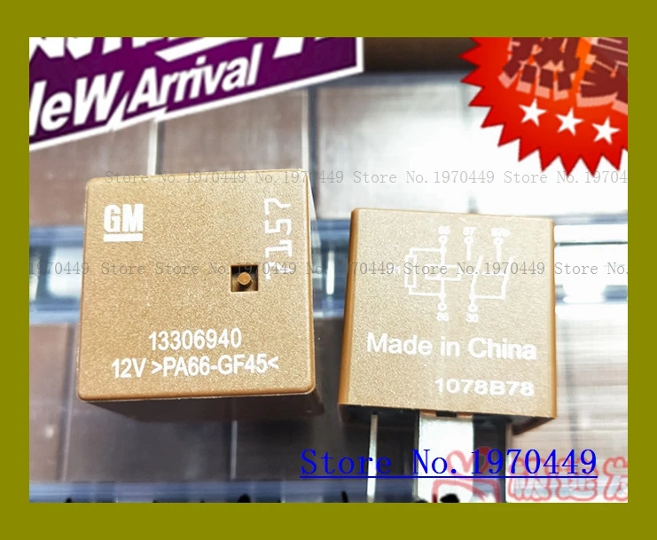 13306940 12 V> PA66-GF45 7733
