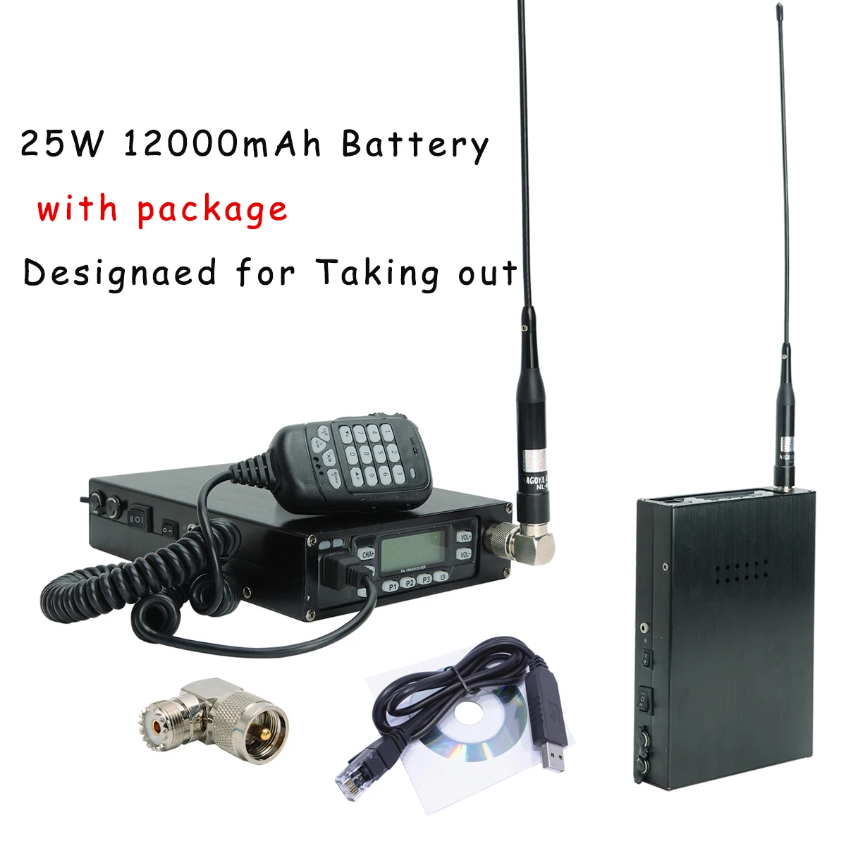 black ABBREE 25 Вт спортивный рюкзак складывающийся VHF/UHF двухдиапазонный любительский автомобильный мобильный радиоприемопередатчик 12000 мАч аккумулятор портативная рация - Цвет: black