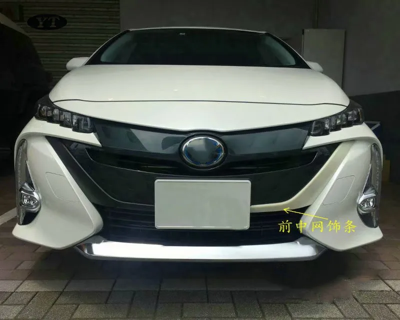 Автомобильная передняя решетка отделка Авто декоративная решетка крышка, отделка наклейка для PRIUS PHV ABS