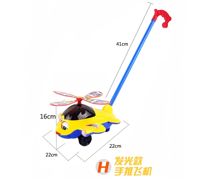 Yang Baby Toddler Cart tui free ji Bell маленький язык