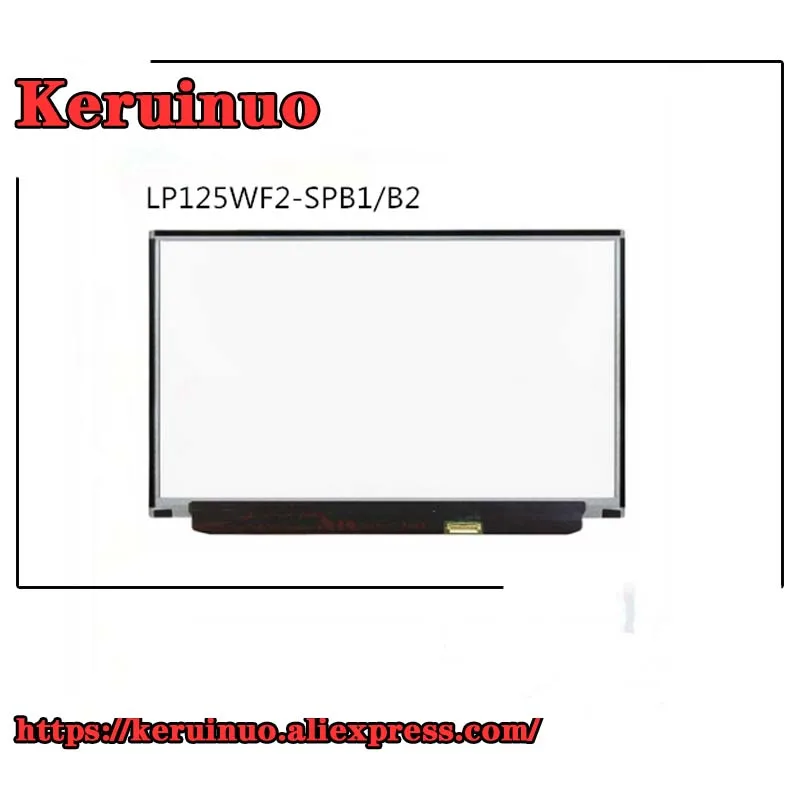 Светодиодный IPS экран для ноутбука LENOVO X240 X250 X260 X270 x280 S1 YOGA 1920*1080 30PIN с FRU