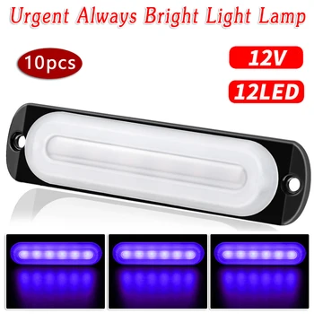 

10pcs Signal light 12V 6LED Auto Car Truck Fog Light Lamp Off-Road Safety