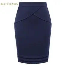 Kate Kasin Новая женская тонкая Офисная Женская юбка с разрезом по бокам, облегающая мини-юбка с высокой талией, стрейчевая сексуальная юбка-карандаш для женщин