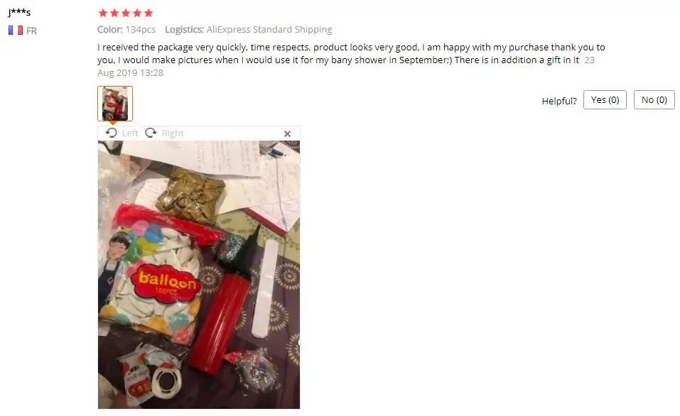 玫瑰金气球链11