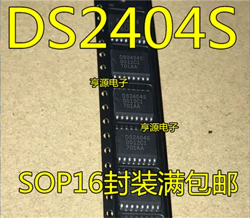 

DS2404 DS2404S SOP16