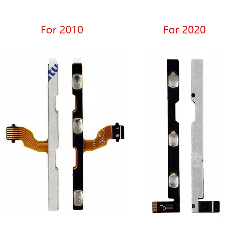 联想开机排线  A2010 2020 1混合