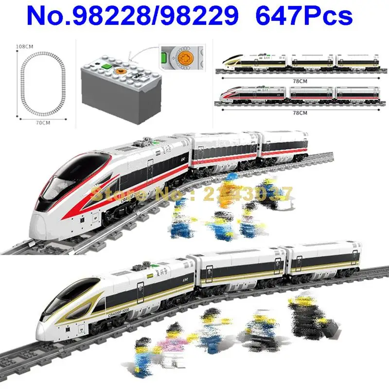 

98228/98229 647pcs battery powered technic electric train high-speed rail diy building blocks Toy