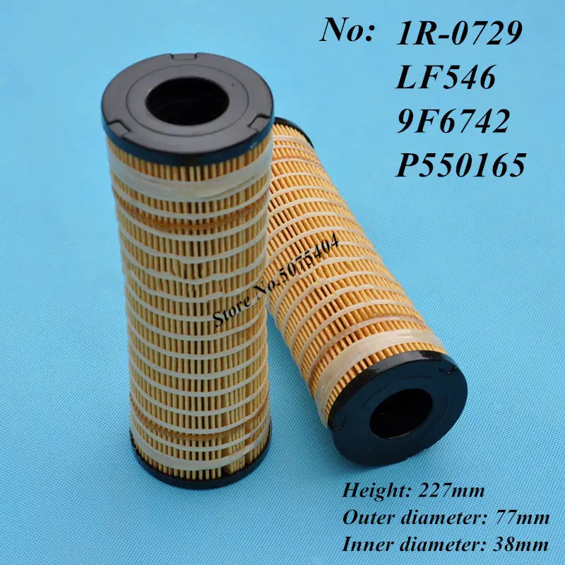 1R-0729 Filter 2PCS Топливный фильтр 1R-0729 генераторные наборы дизельный фильтр элемент топливный сепаратор воды фильтр для погрузчика cat экскаватор - Цвет: 1R-0729 Filter 2PCS