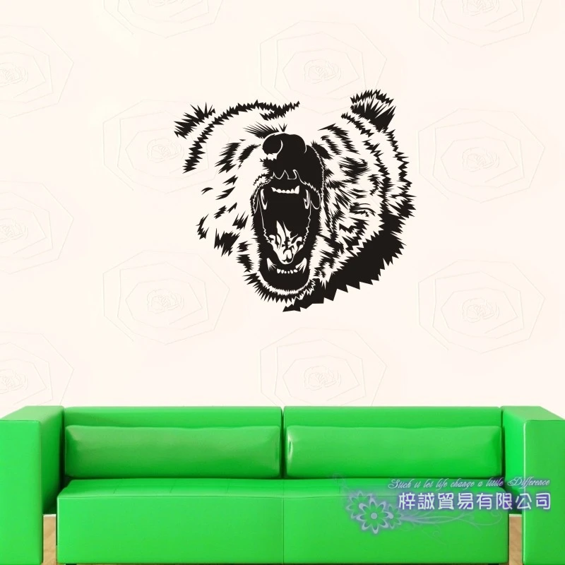 DCTAL Bear Wall Sticker Oso Decal Ours Posters Vinyl Wall Art Decals Pegatina Decal Decor Mural Wild Animal Sticker