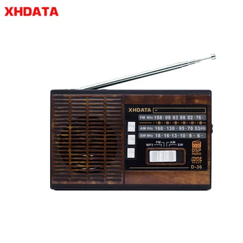 

Xhdata D-36 wood color FM / AM / SW portable portable retro radio with MP3 player available
