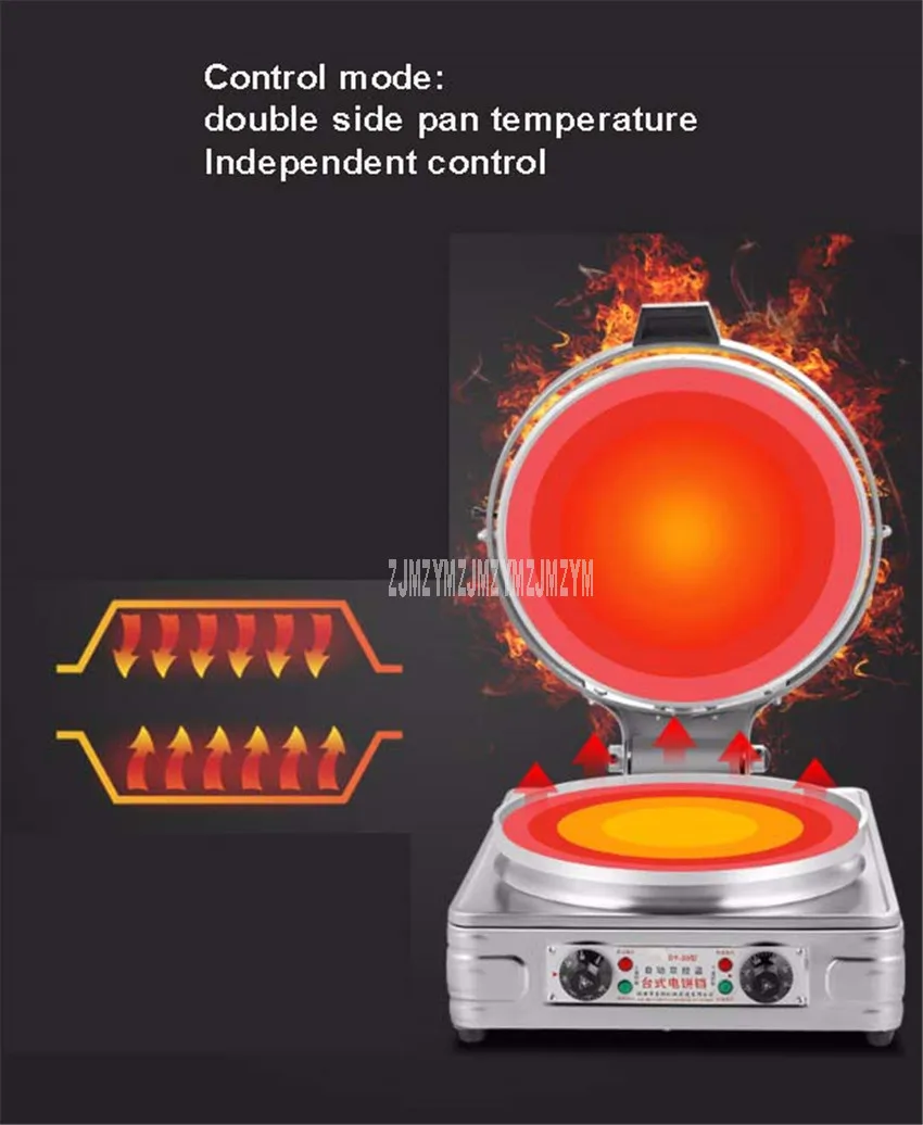 Двухсторонняя электрическая блинница с подогревом, Сковорода Из Нержавеющей Стали, коммерческая автоматическая машина для изготовления толстых блинов