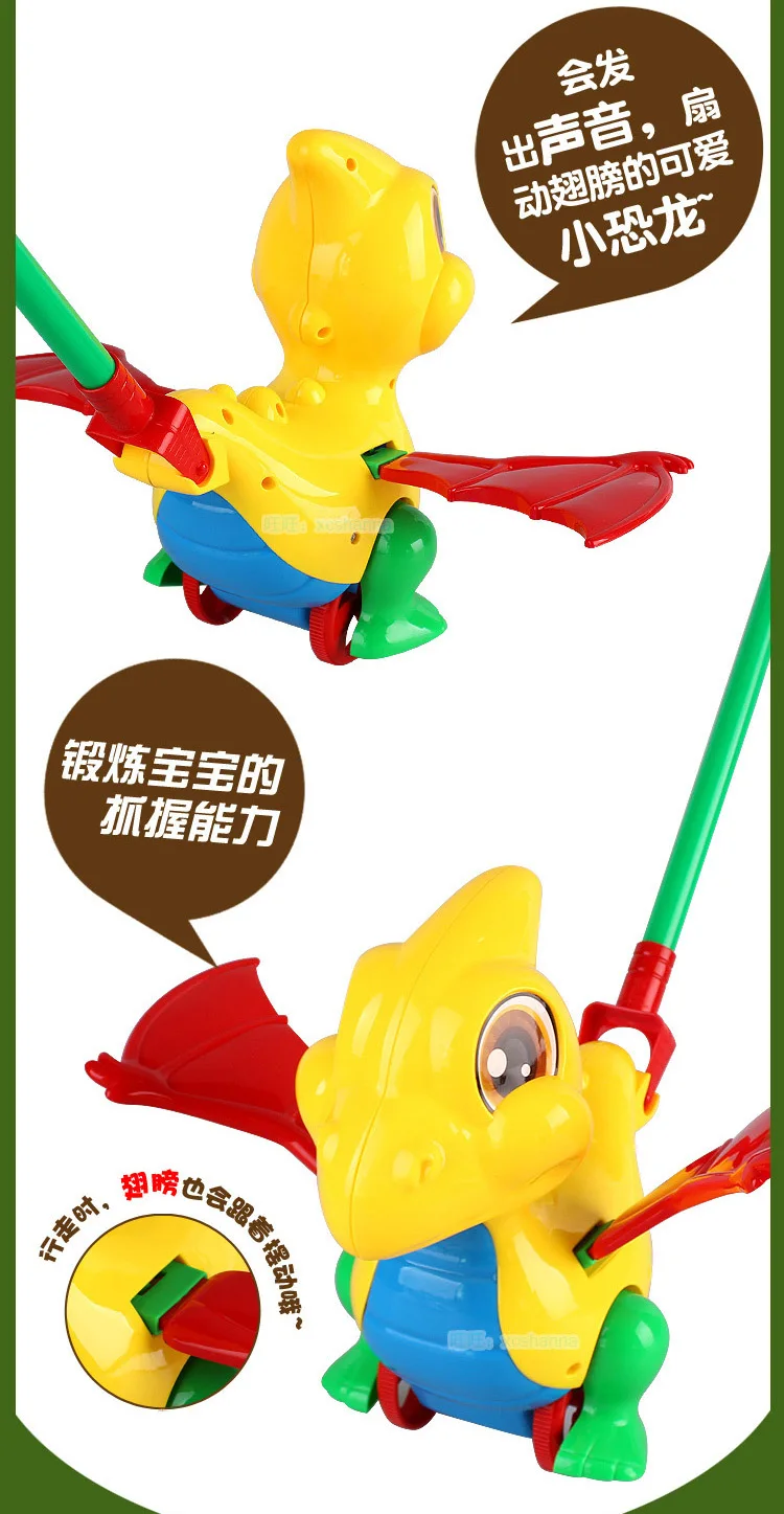 New Style Infants Learner Hand Push Dog Bell Gear Moving Children Stall Night Market Supply of Goods