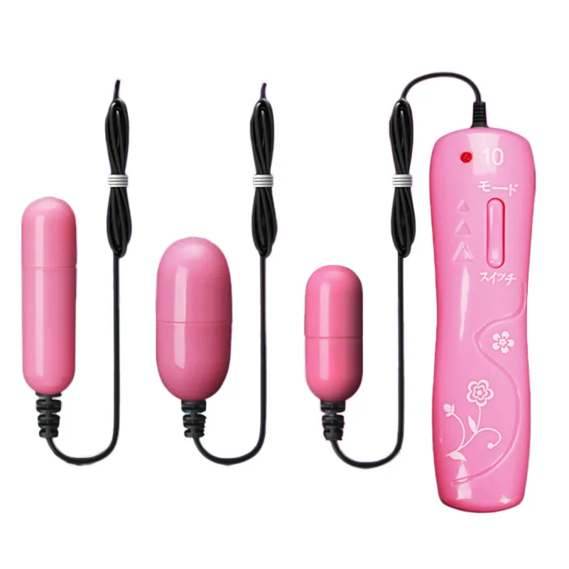 hb152 Mini Jump Egg Vibrator (22)