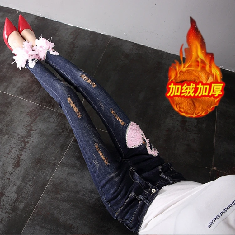 Новинка Весна 2018 модные женские джинсы узкие облегающие джинсовые брюки с