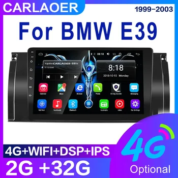 

For BMW E39 E53 X5 M5 Car android GPS Radio Stereo WIFI Free MAP Quad Core 2 din Car Multimedia Player