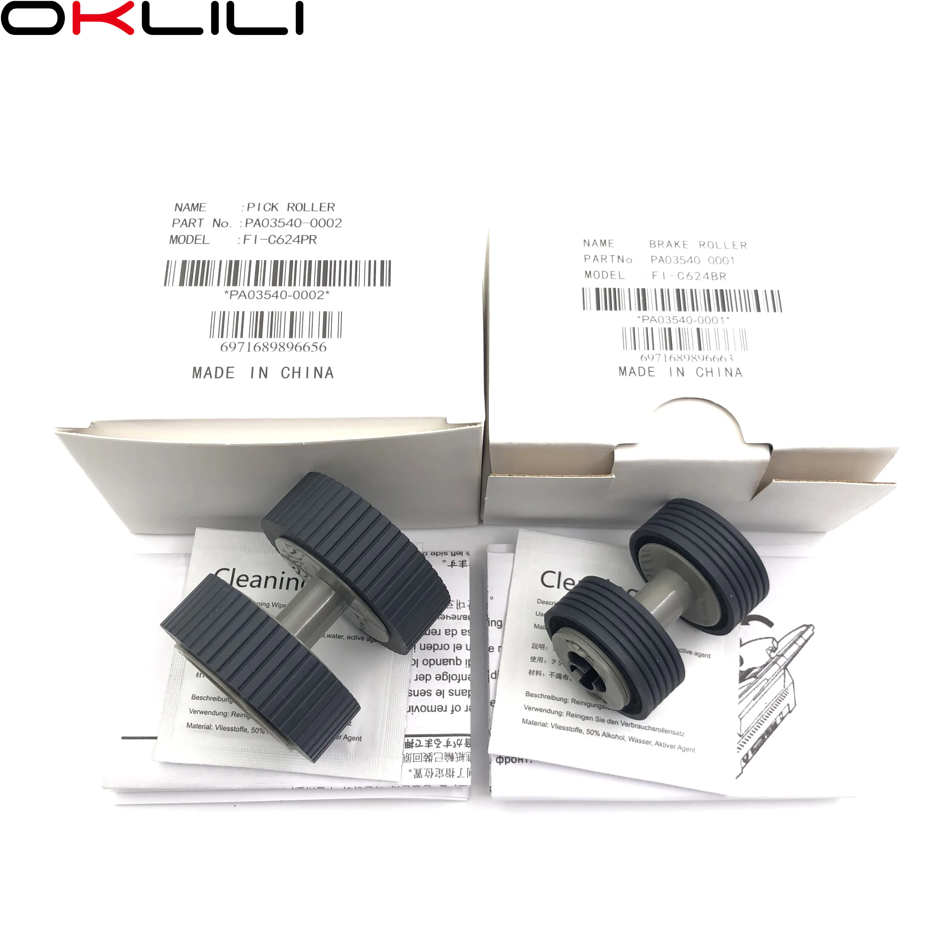 Фрикционный тормоз и резьбовой ролик для Fujitsu 6130|pick rollers|fujitsu pick rollerfujitsu roller |