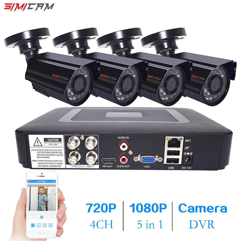 Система видеонаблюдения камера cctv система безопасности 2MP 4CH 720 P/1080 P AHD камера безопасности DVR комплект CCTV Водонепроницаемая для дома