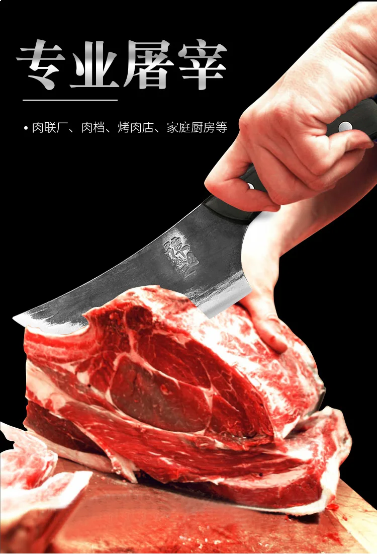 YEELONG 5,5 дюймов ручной работы кованые Чеканные кухонные ножи Knifechinese Кливер ПОЛНЫЙ ТАН ОСТРОЕ ЛЕЗВИЕ шеф-повара ножи барбекю мясник