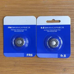 3PCS Universal FR6 FR8 Model Shaving Head Cutter Shaver Heads Shaving Razor Replacement Blade for FS371 FS313 FS312 FS391