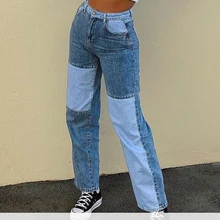 Vintage retalhos jeans y2k calças para mulher harajuku calças de brim de cintura alta streetwear moda denim calças largas 2020 cuteandpsycho