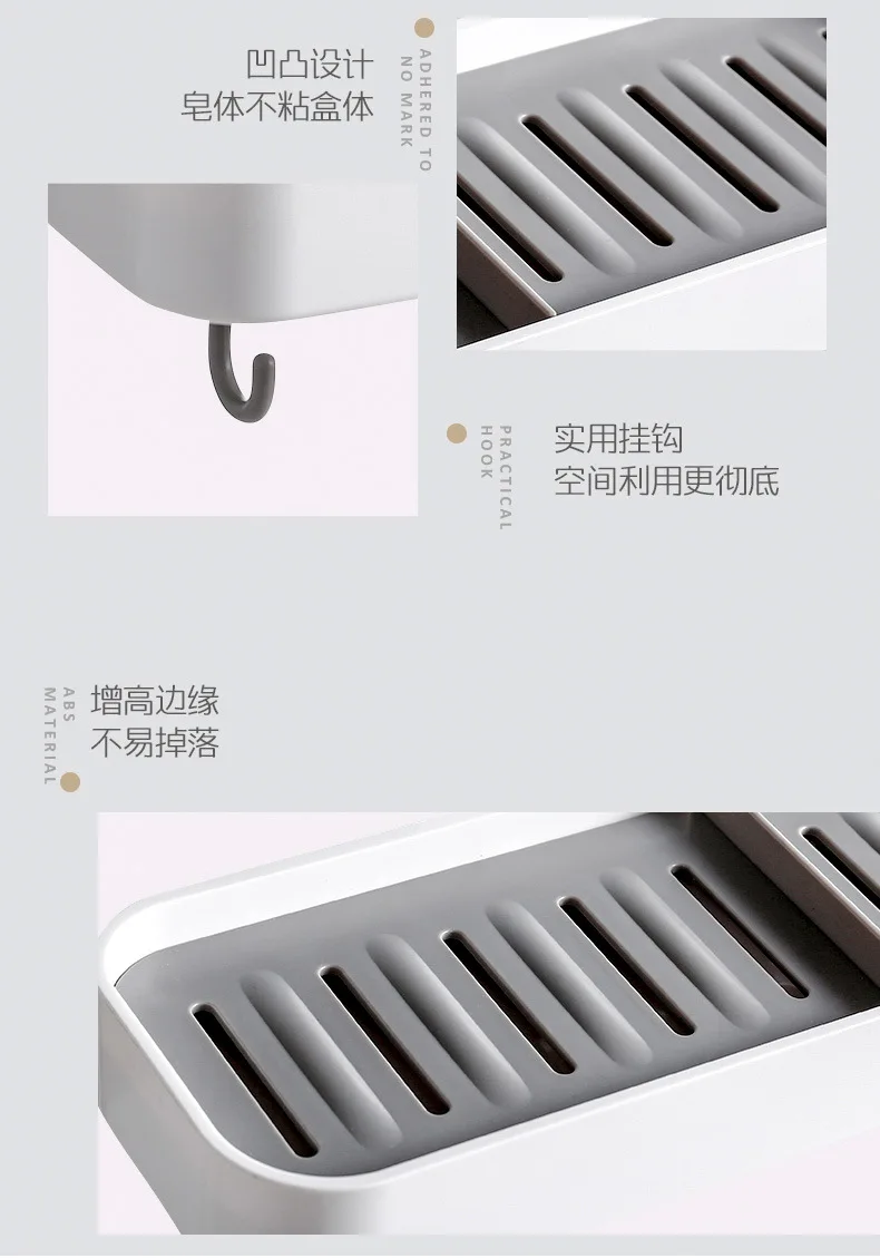 Безобразные наклейки мыльница в штучной упаковке для хранения в ванной, на кухне в стойке пробитая Волшебная мыльница