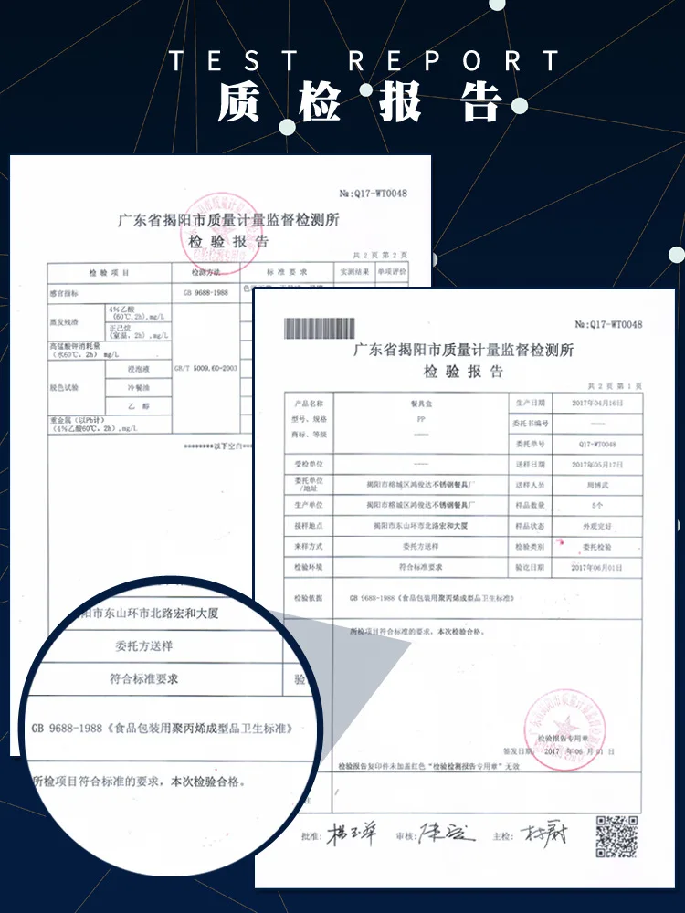 Походная посуда комплект из 3 предметов Нержавеющая сталь набор столовых приборов съемный экологически чистые Нержавеющая сталь, столовая ложка, вилка, Кас
