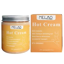 250g MELAO Hot Cream Soothing and firming fever cream Free Shipping