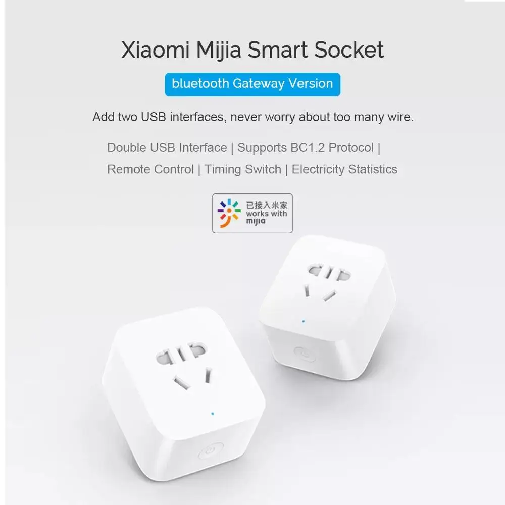 Умная розетка Xiaomi Mijia шлюз с поддержкой Bluetooth 2 USB порта выход питания таймер