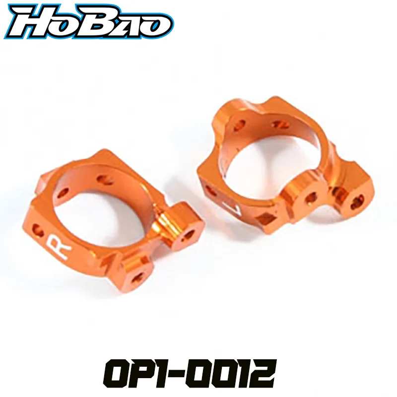 

Original OFNA/HOBAO RACING OP1-0012 CNC FRONT C-HUB SET For HYPER 1/10 H2E BUGGY