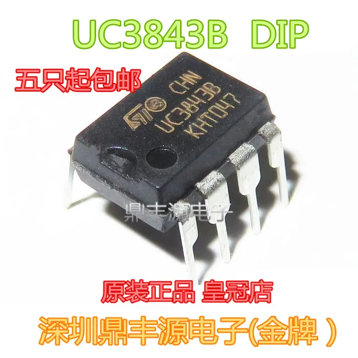 100% новый и оригинальный UC3843B DIP-8 PWM в наличии | Электроника