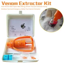 Набор первой помощи для диких пузырей пчелы кусающий вакуумный насос-экстрактор для выживания на открытом воздухе аварийный Безопасный инструмент Экстрактор