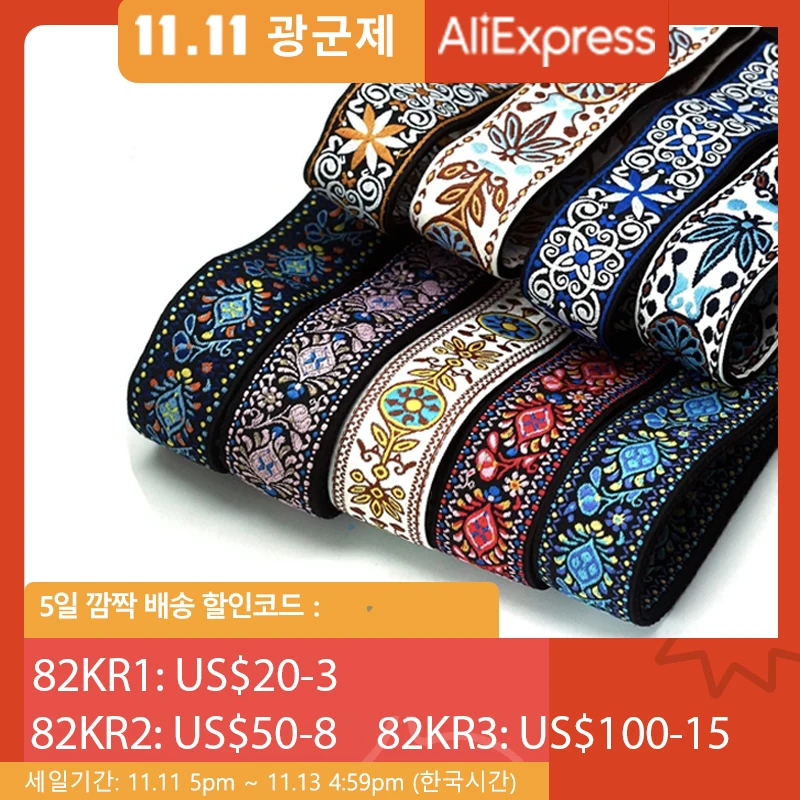 Регулируемый расширяющийся и утолщенный ремень P &amp с вышивкой для