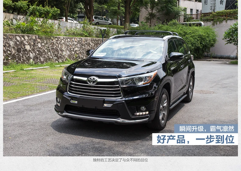 Для Toyota Highlander. Авто поперечные багажники на крышу Высокое качество абсолютно новая Алюминиевая багажная стойка автомобильные аксессуары
