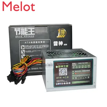 

Power Supply Quota 300W 400W