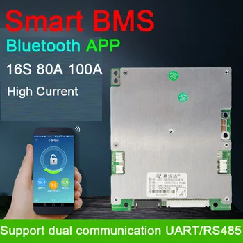 

DYKB smart BMS 16S 80A 100A Li-ion LifePo4 Lithium Protection Board W balance High Current Bluetooth APP software UART / RS485