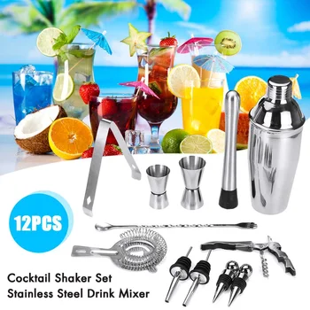 

NEW 12Pcs Stainless Steel Cocktail Shaker Ice Tong Mixer Drink Boston Bartender Browser Kit Bars Set Professional Bartender Tool
