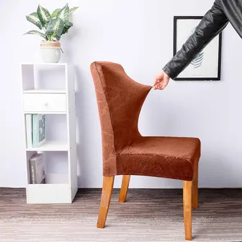 

Hotel 3D Effect Half Pack Wedding Party Universal Dinning Room Thickened Chair Cover Stretch Elastic Seat Protective Decorative