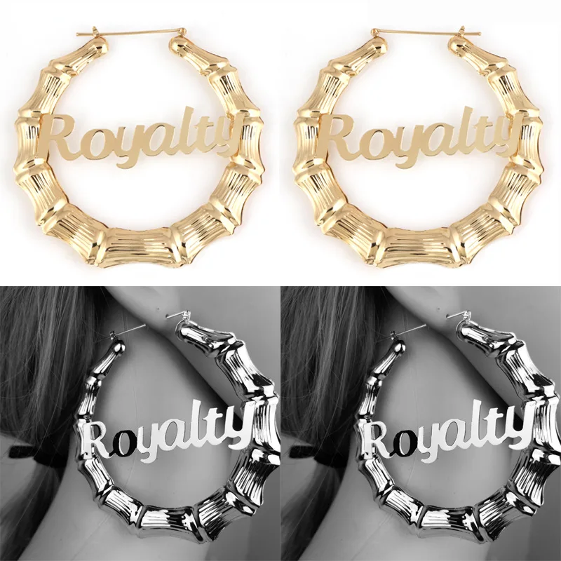 MLING 8 стиль винтаж золото; серебро; сережки Мода полые буквы Бамбук Серьги-кольца для женщин