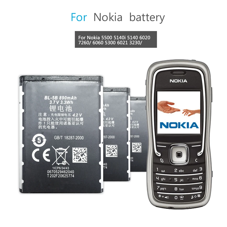 Batteria Del Telefono Cellulare Per Nokia 3230 5070 5140 5140I 5200 5300 5500 6020 6021 6060 Bl 5B Bl5B Bl-5B 890Mah
