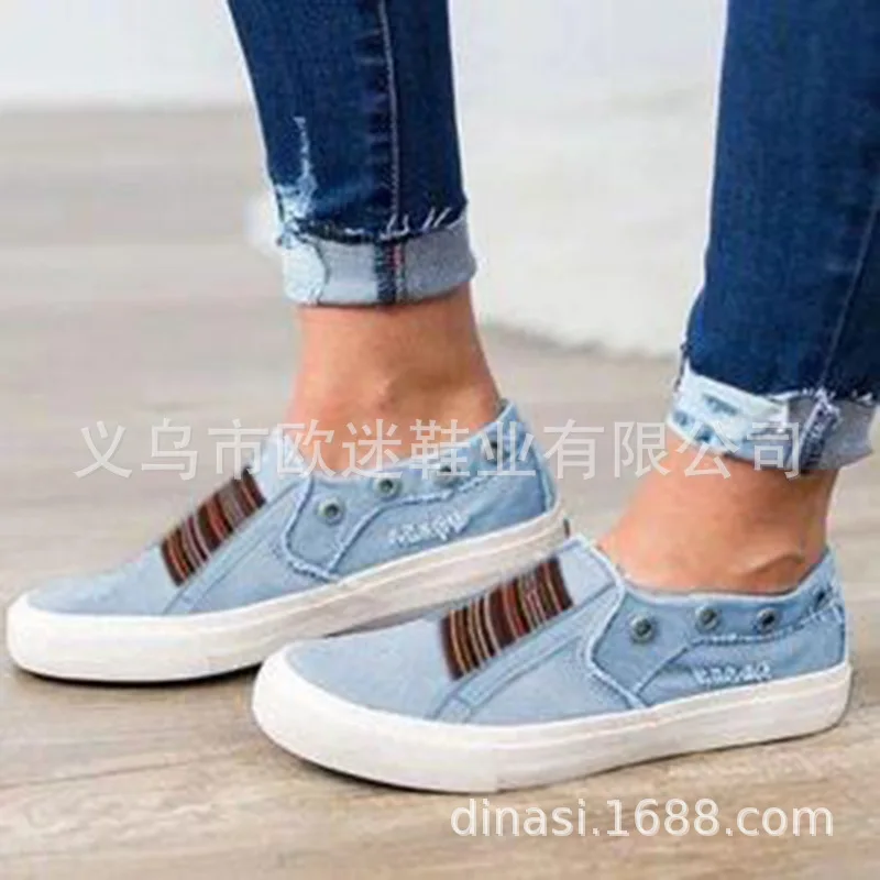 

Patchwork Button Shallow Women's Flat Vulcanize Shoes Elastic Band Spring Autumm Chunky Sneakers Shoes Canvas Denim