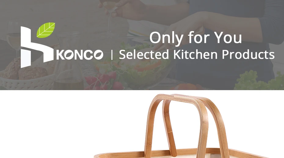 konco提手收纳篮_01