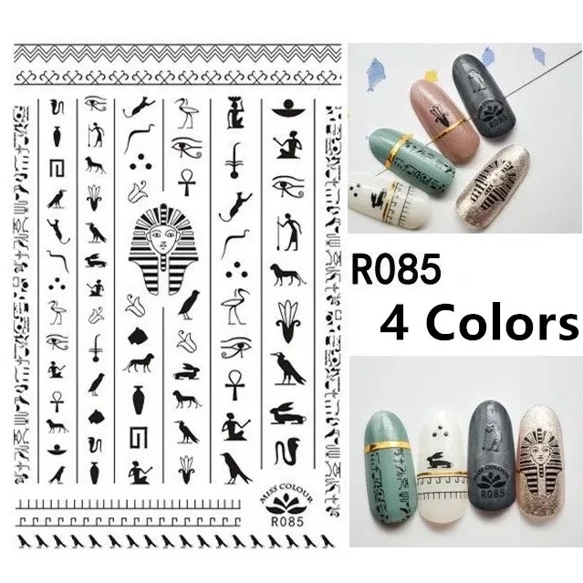 R-85 Mummy series 4 цвета Дизайн 3d наклейки для ногтей аксессуары для ногтей