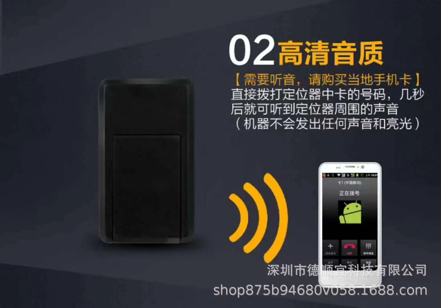 GF-07 gps маленькое устройство определения местоположения gps персональный мини-локатор длительное время ожидания установка