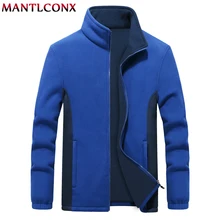 MANTLCONX 7XL 8XL 9XL флисовая Мужская куртка больших размеров Куртка Пальто Верхняя одежда большие и высокие мужские одежда теплые куртки для мужчин